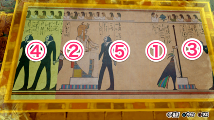 １つ目のパズル