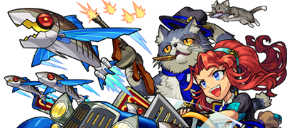 ドラーニアの画像