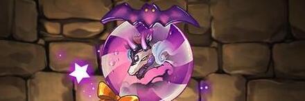 【9346】快遊の黒狐・アマコズミのキャンディ