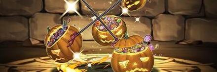 【9344】イーリアのスイートトライデント