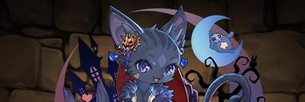 【9340】探訪の猫魔女・ネレ