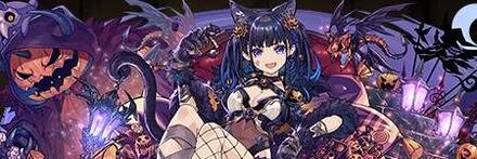 【9339】洋館の大魔女・ネレ