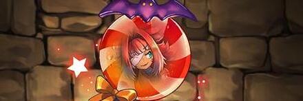 【9349】悪童の魔女・チャコルのキャンディ