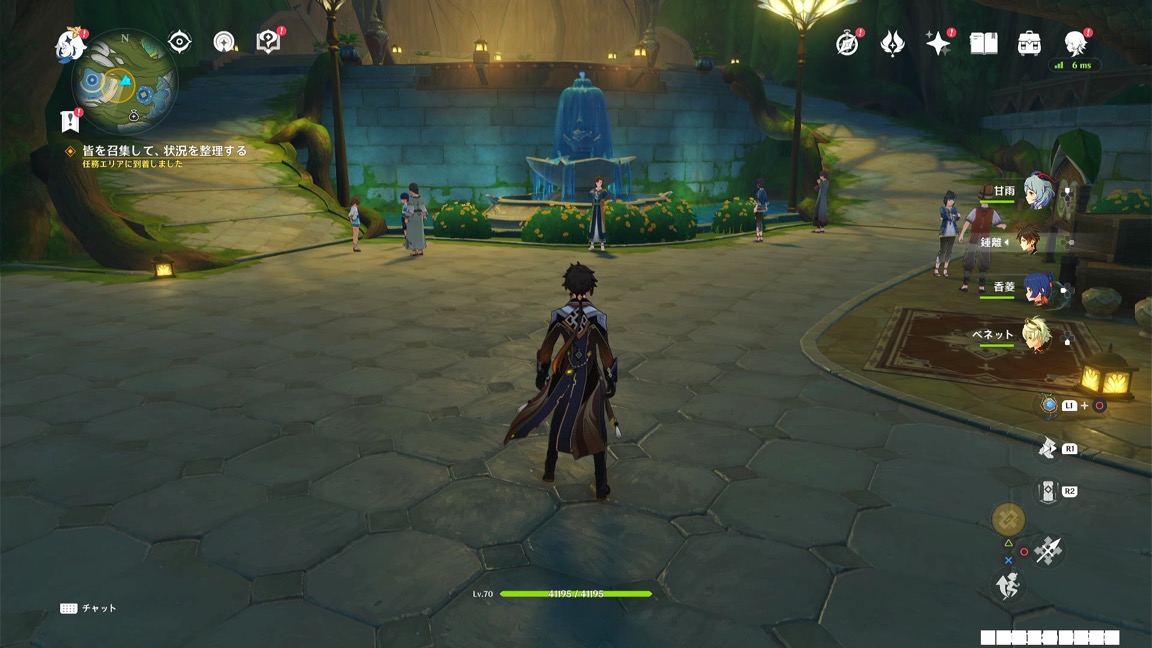 シェイクズバイル