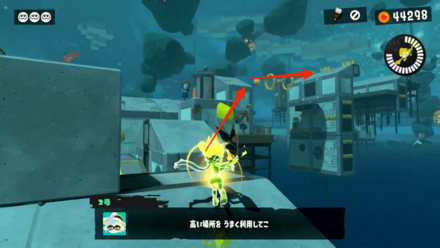 触腕を使って奥を目指す