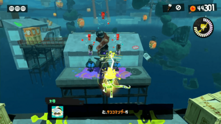 再び敵の後ろの壁に向かって触腕