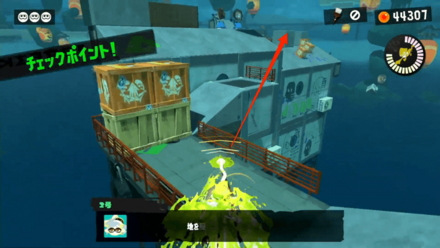 右奥のコンベアを目指して触腕