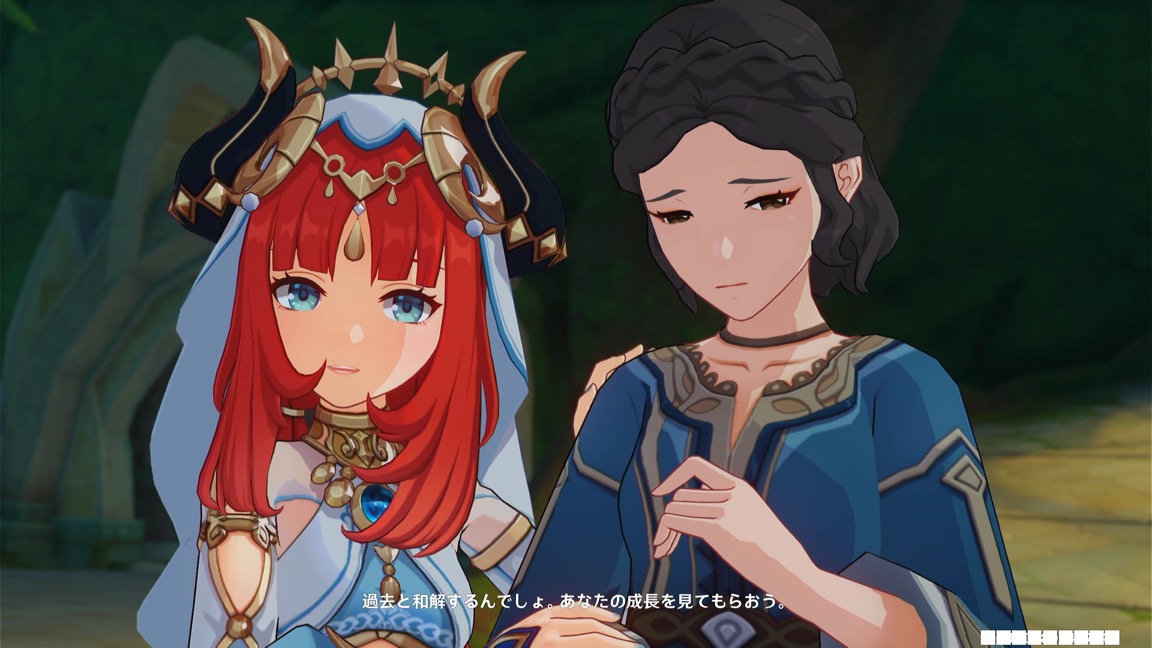 イベントシーン