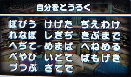 コメント画像