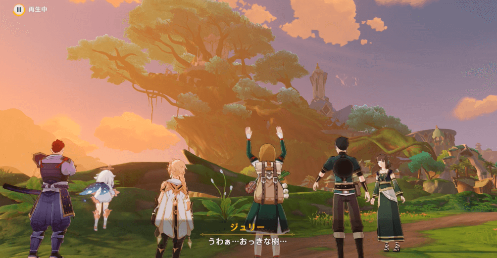 スメールシティ