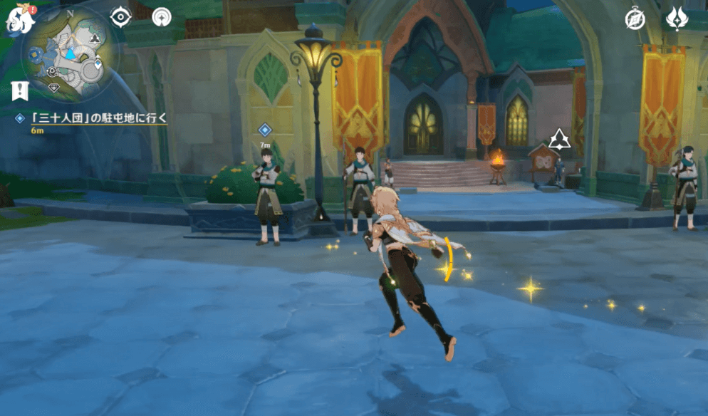 三十人団の駐屯地前