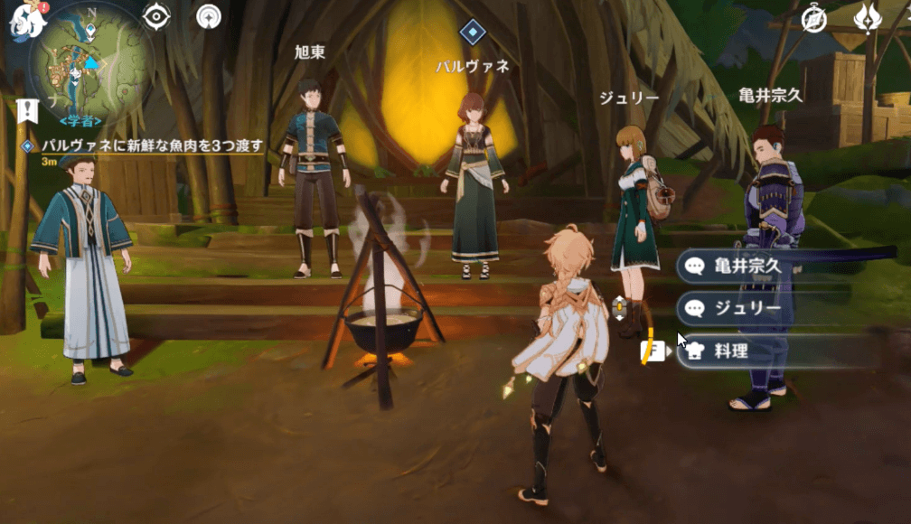 パルヴァネに魚肉を渡す