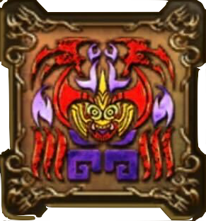 星食いのラプサーの紋章・上