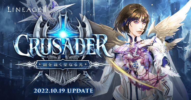 アデンサービス概要