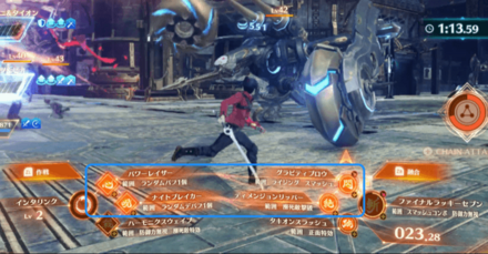 融合アーツで攻撃