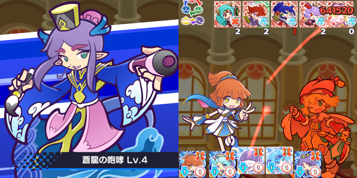 画像は赤の階のもの。反射