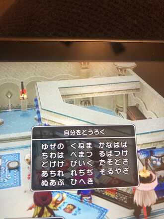 コメント画像