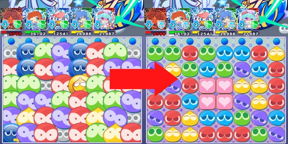 連鎖のタネ (1).png