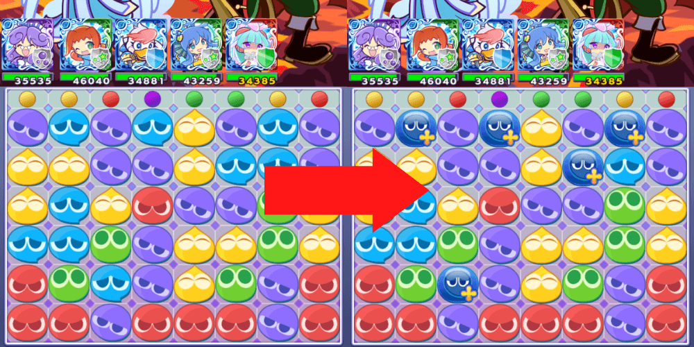 プラスぷよ (1).png