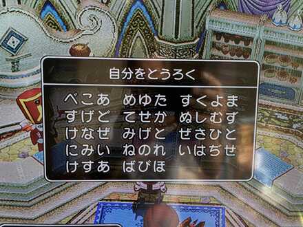 コメント画像