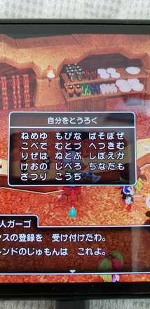 コメント画像