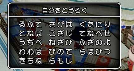 コメント画像