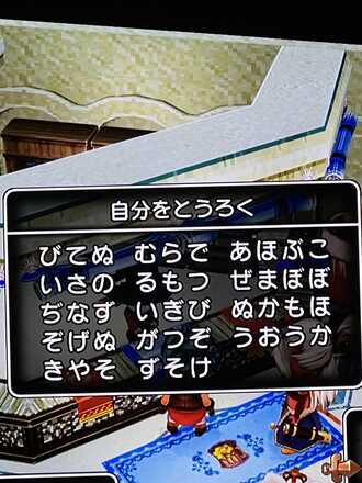 コメント画像
