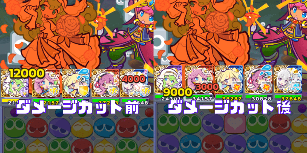 イレーヌリダスキ (1) (1).png