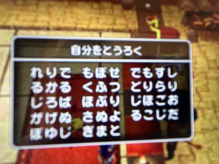 コメント画像