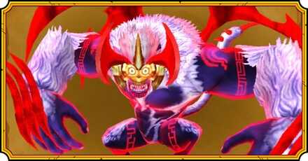 星食いのラプサーのバナー