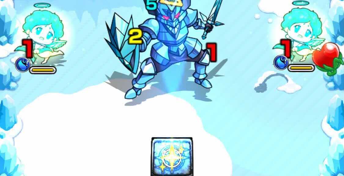 リセットパネルを踏んでから反撃を発動