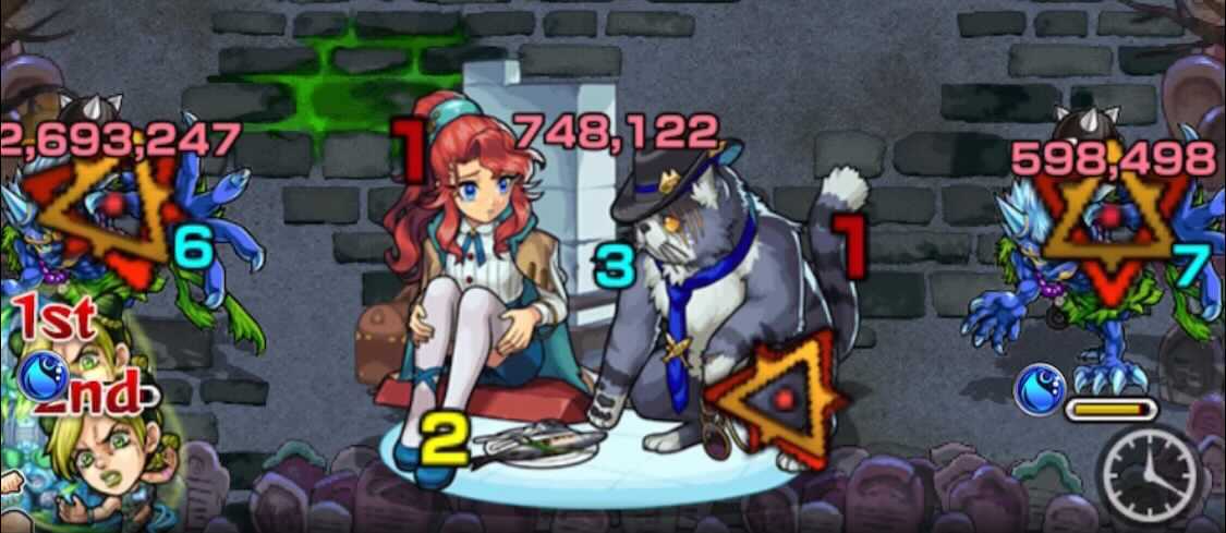 ドラーニア 弱点効果アップ