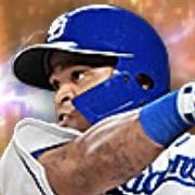 ビシエドの画像