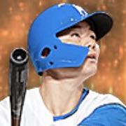 清宮幸太郎の画像