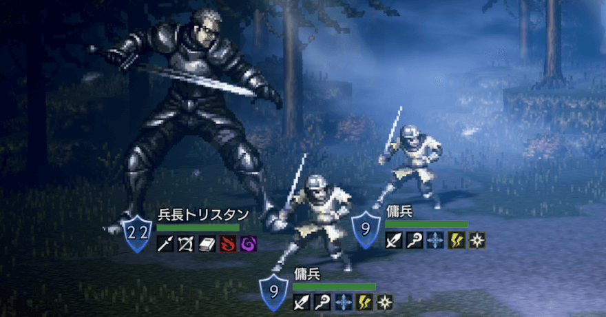 兵長トリスタン（宿敵）