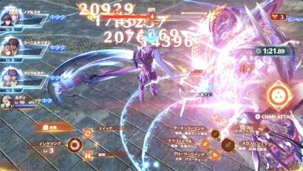 インタリンクLv3で火力を稼ごう