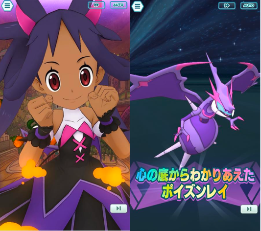 22 10 17 ポケモンマスターズ Ex 3サヨコ オカルトマニア ゴースト を仲間にしよう エピソードイベント 異界とつながる夕闇の宴 を開催 ゲームエイト