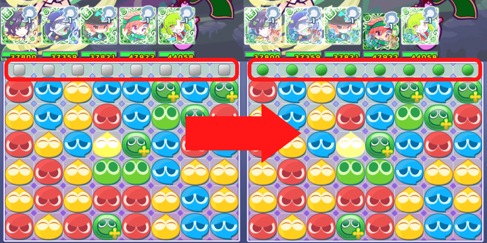 ネクスト (1).png