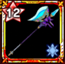 グレイスアックス画像