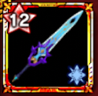 グレイスソード画像