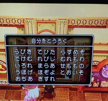 コメント画像