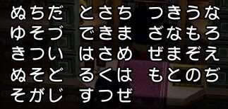 コメント画像