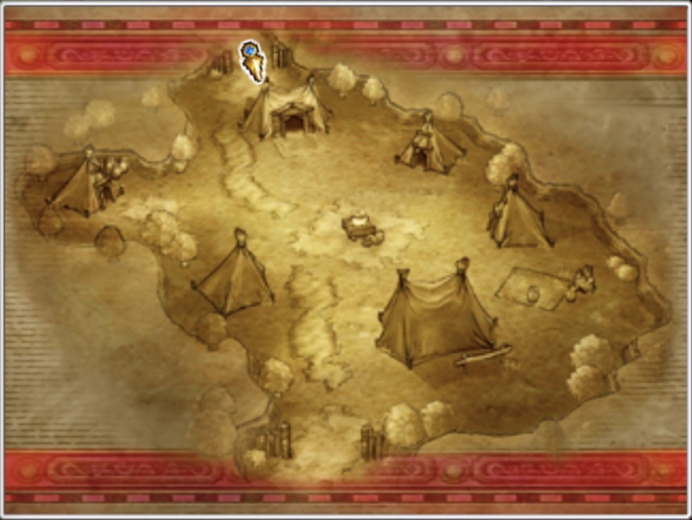 ユバール族の休息地