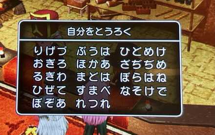 コメント画像