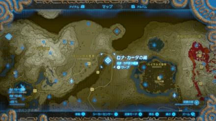 受注場所マップ