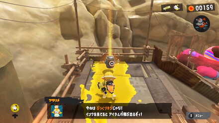 でんちゃんのびっくりネジ