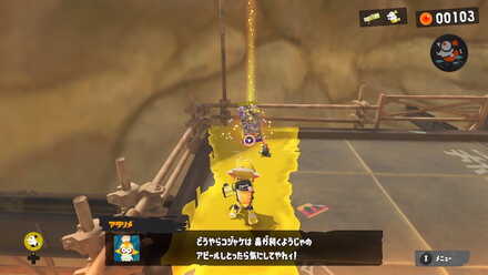 カードパックのびっくりネジ