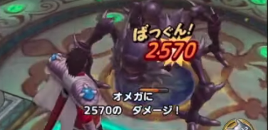 反撃を受けないように射程1で攻撃する