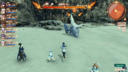 小城のモーリーの見た目