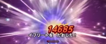 回復されないよう一気にダメージを与える